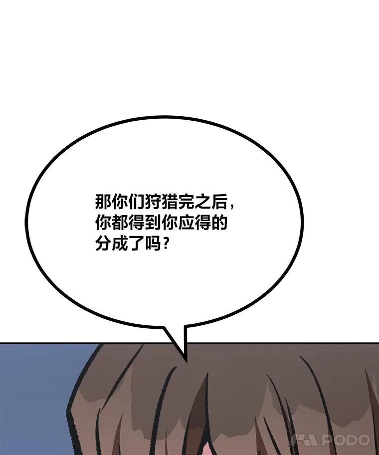 第585页