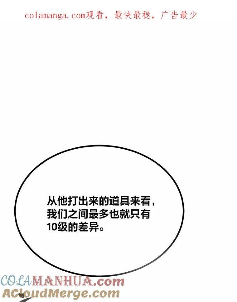 第639页