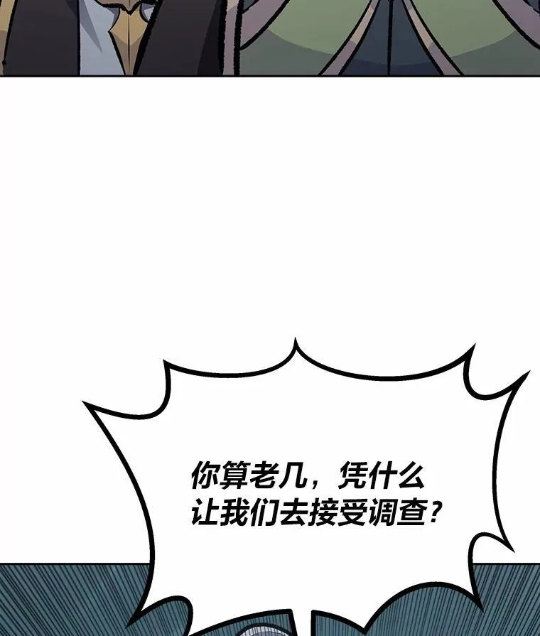 第405页