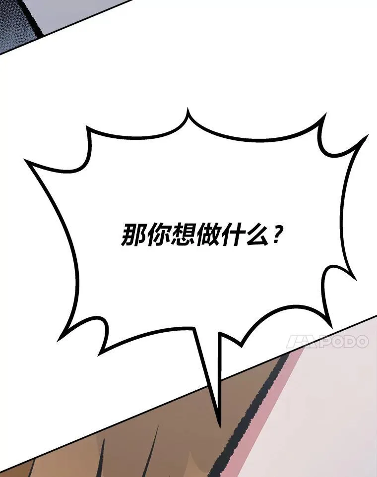 第381页