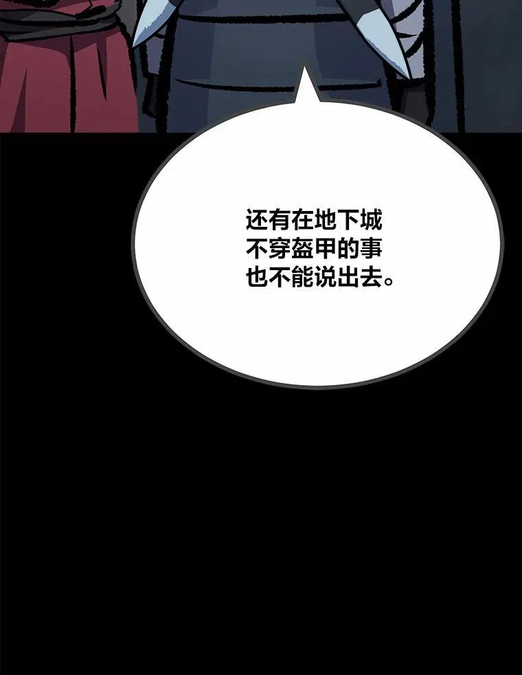 第282页