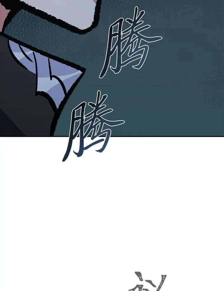 第429页