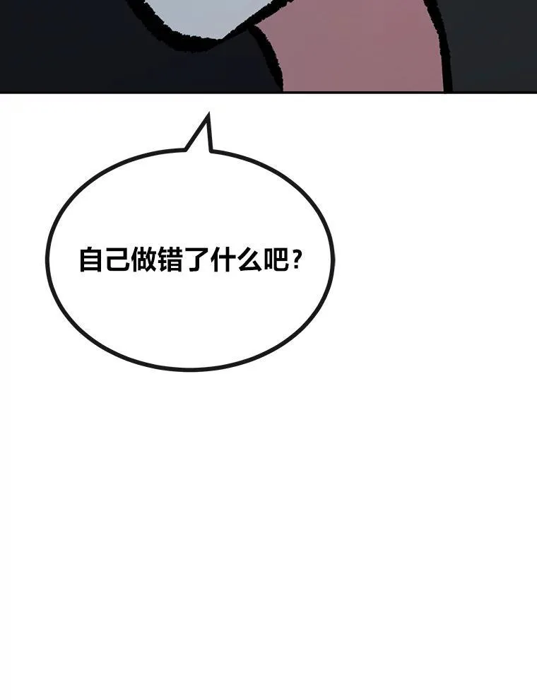第321页