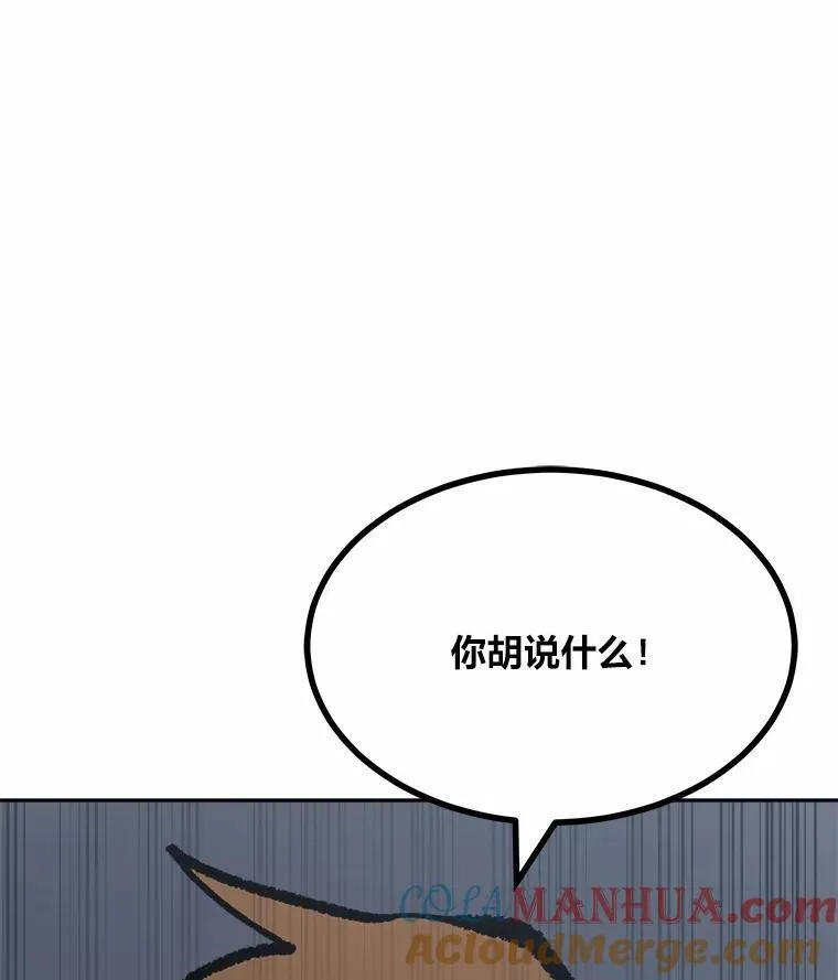 第324页