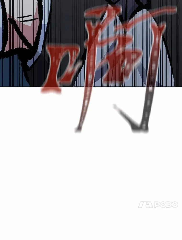 第606页
