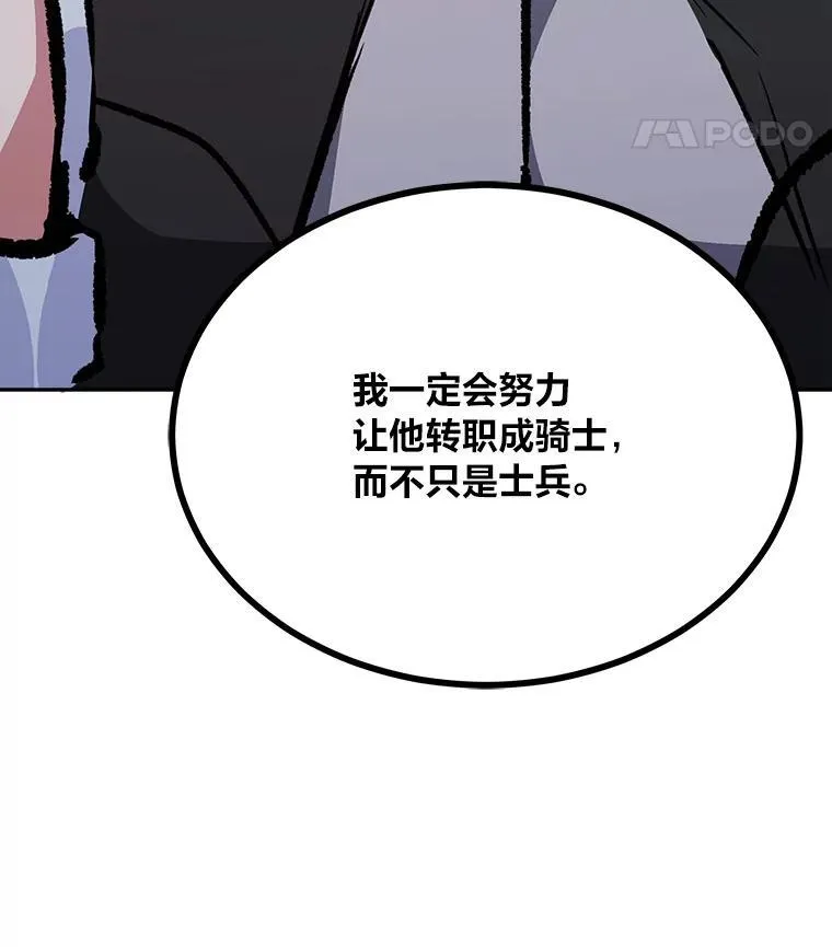 第441页