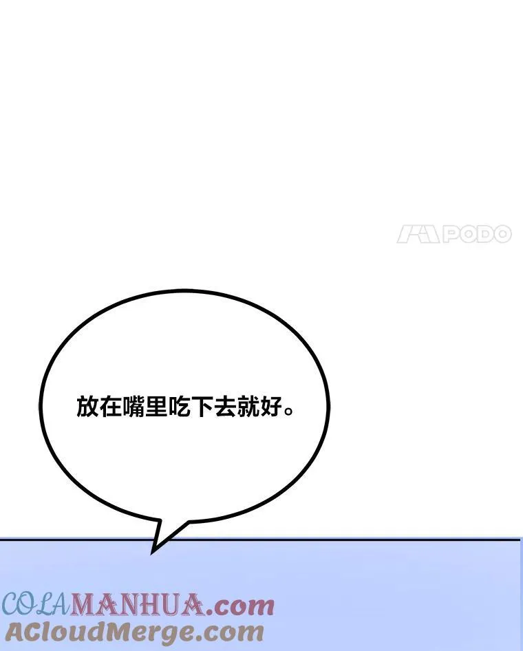 第252页