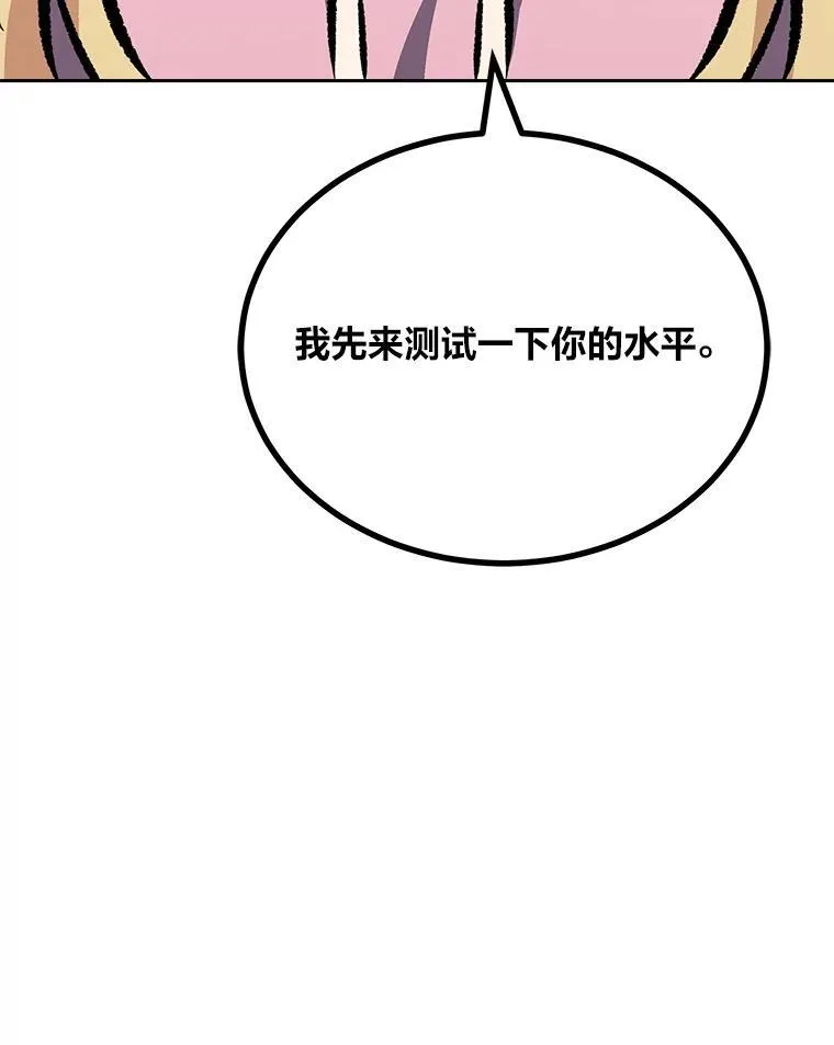 第315页