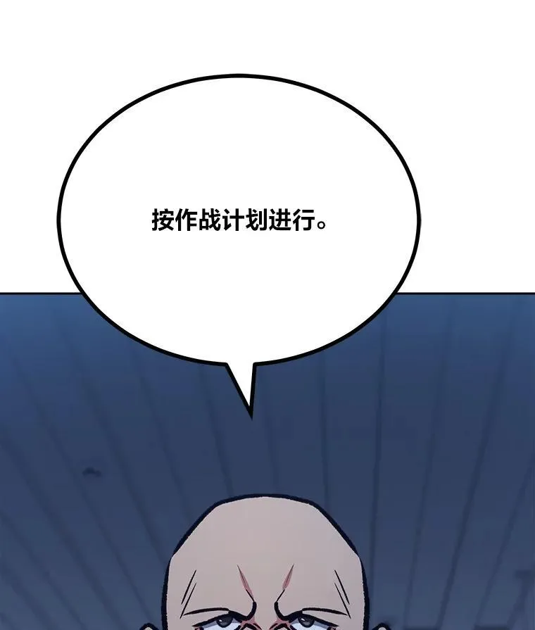 第582页