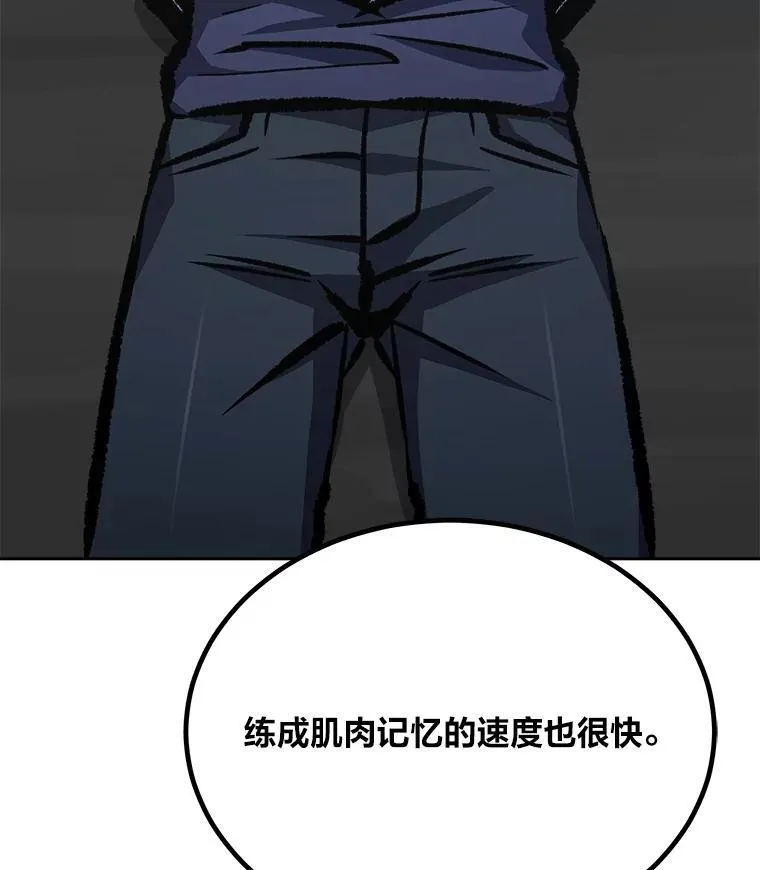 第414页