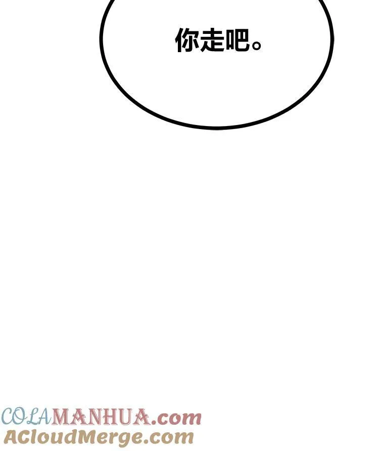 第372页