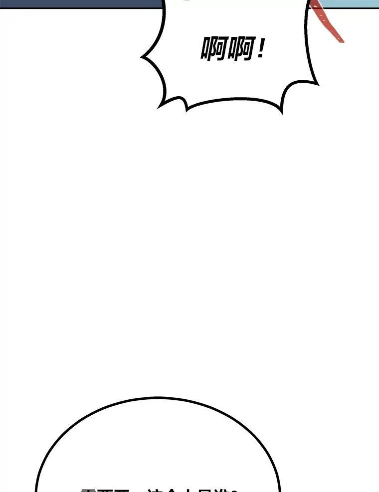 第285页