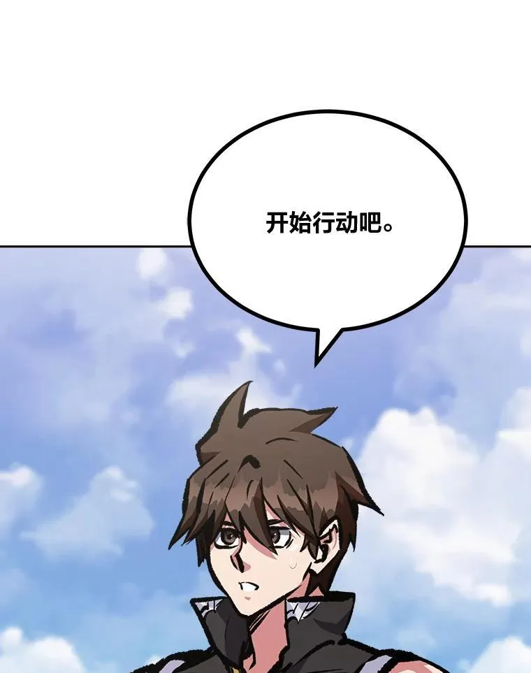 第411页