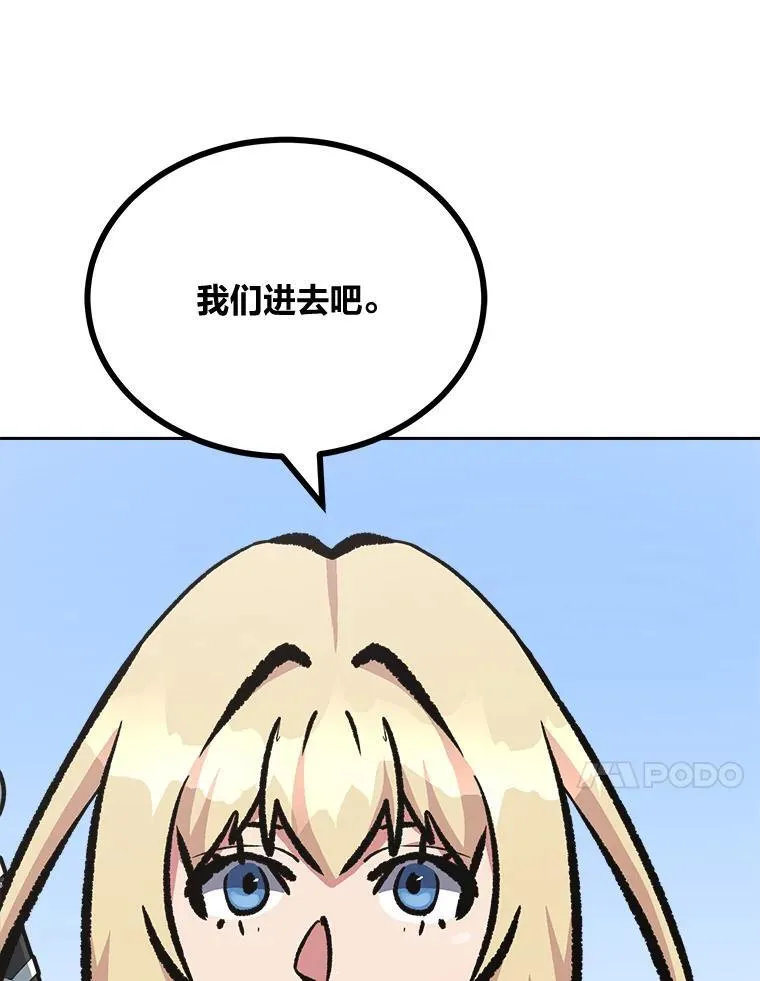 第426页
