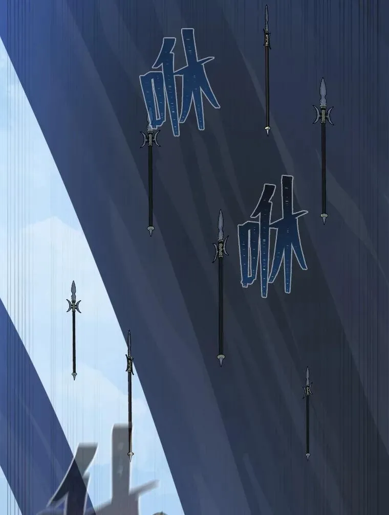 第546页
