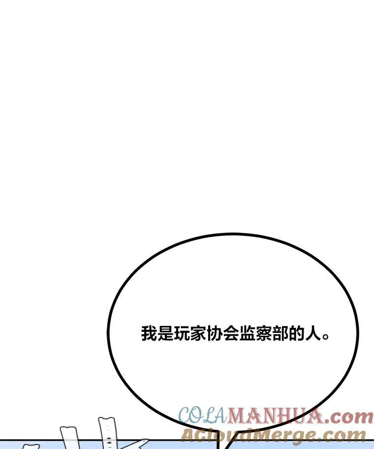 第348页