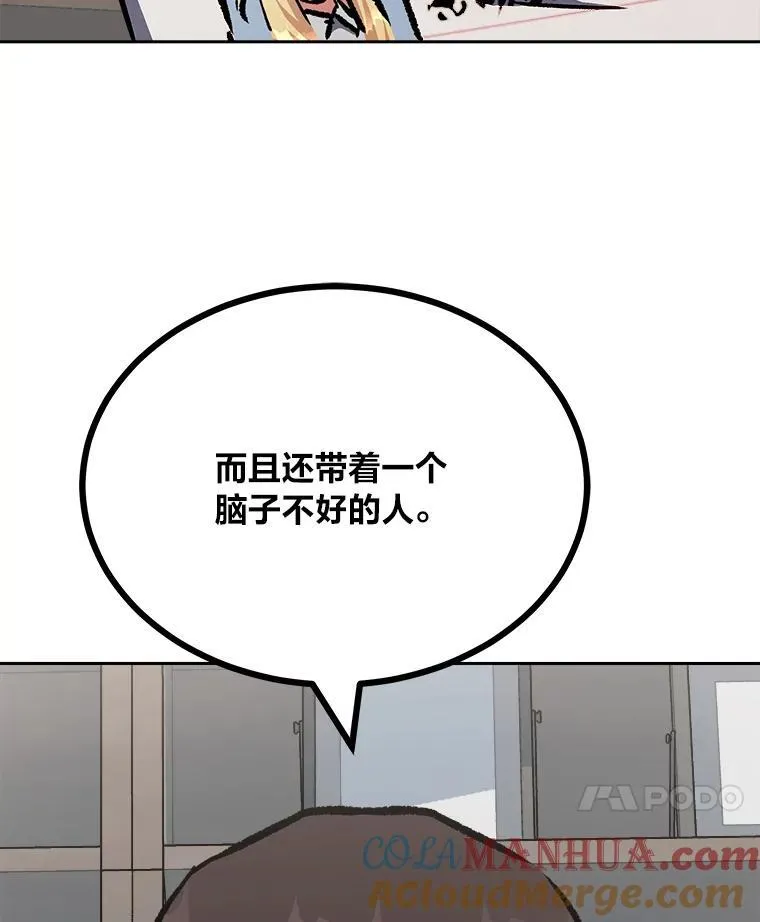 第444页