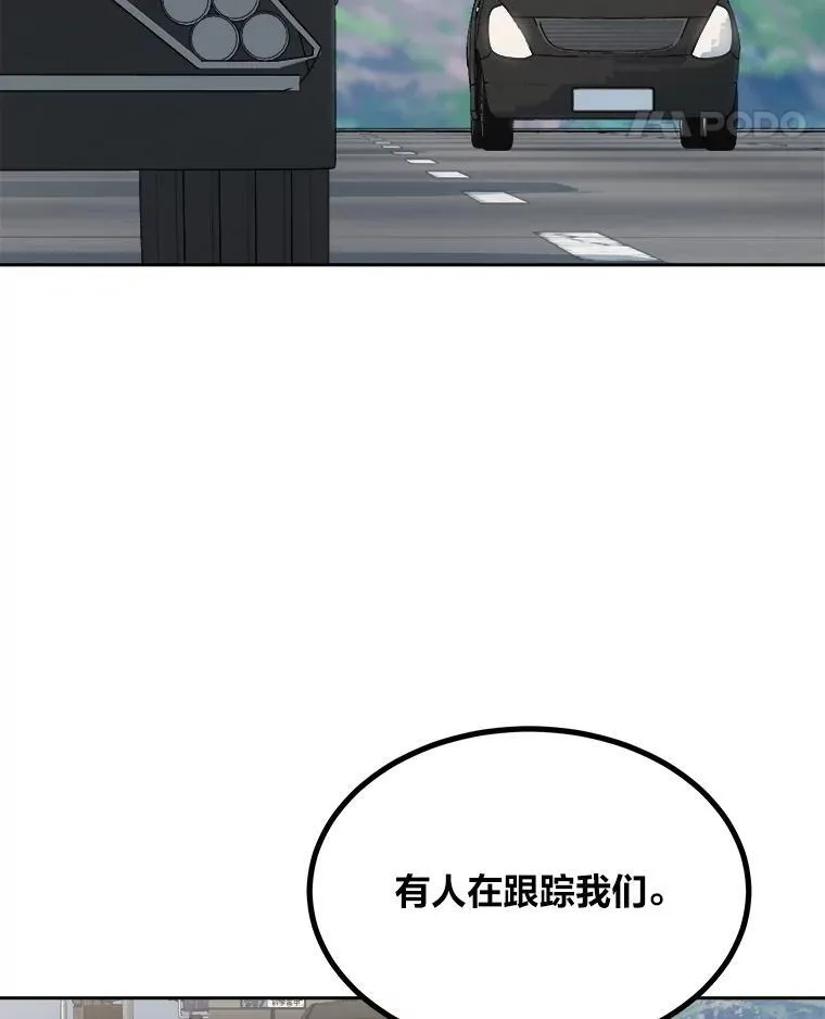 第519页