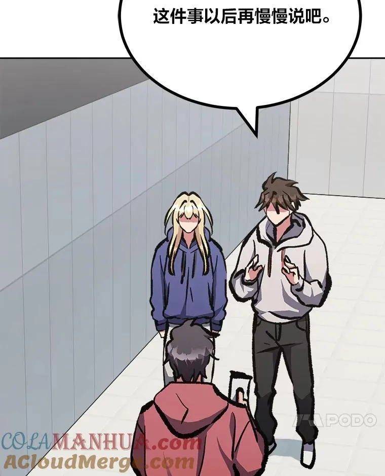 第372页