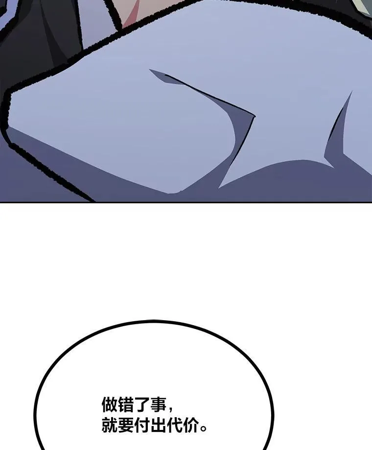 第498页