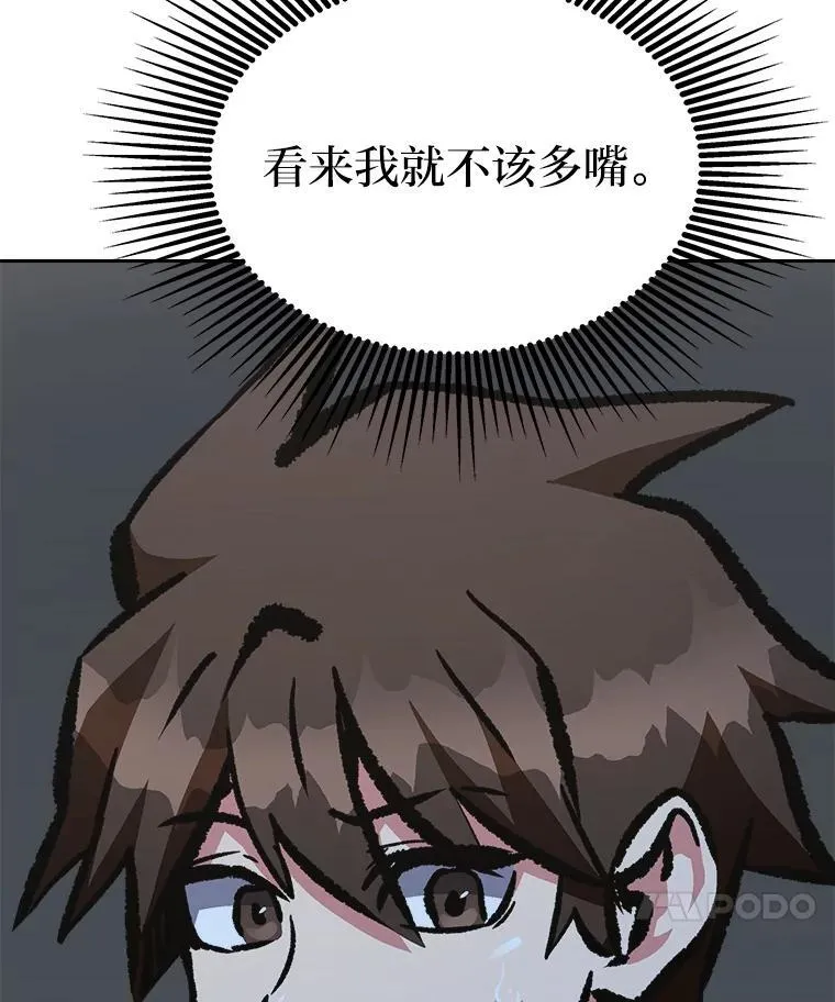 第294页