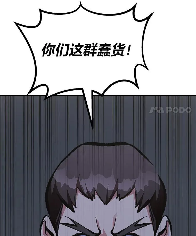 第306页