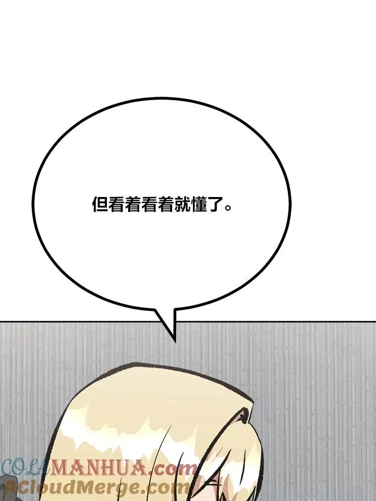 第468页