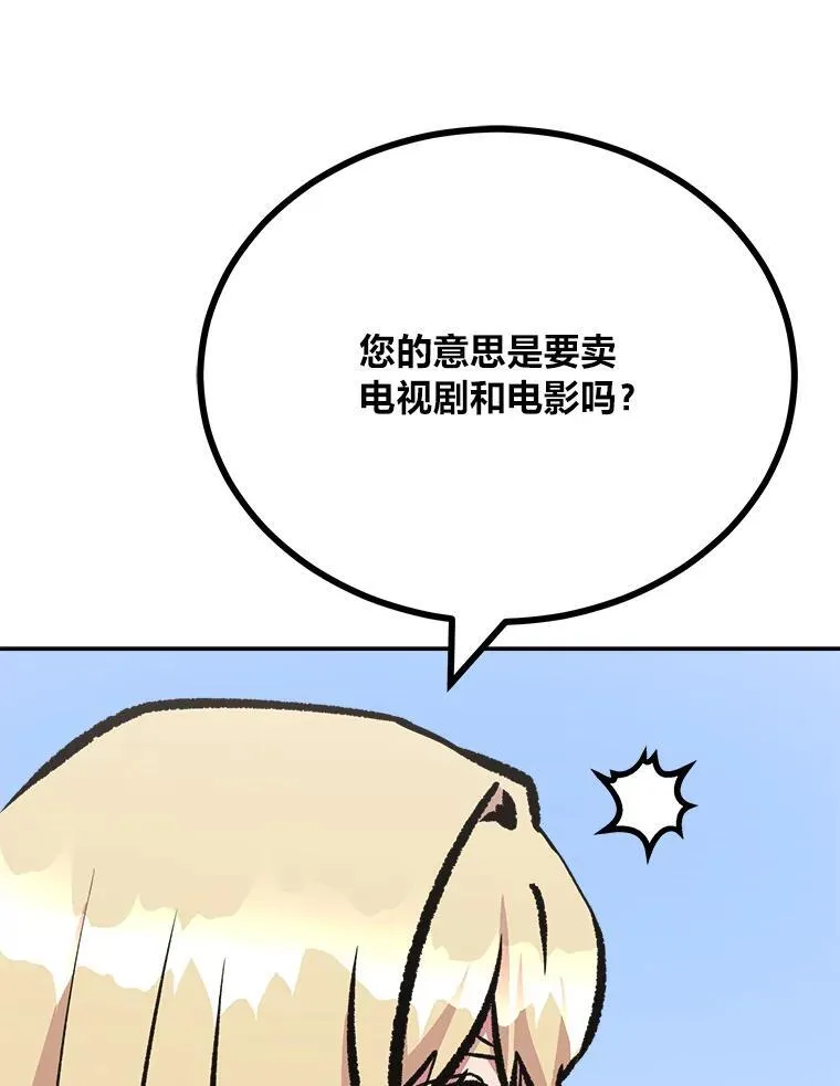 第486页