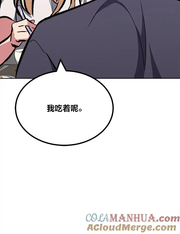 第372页