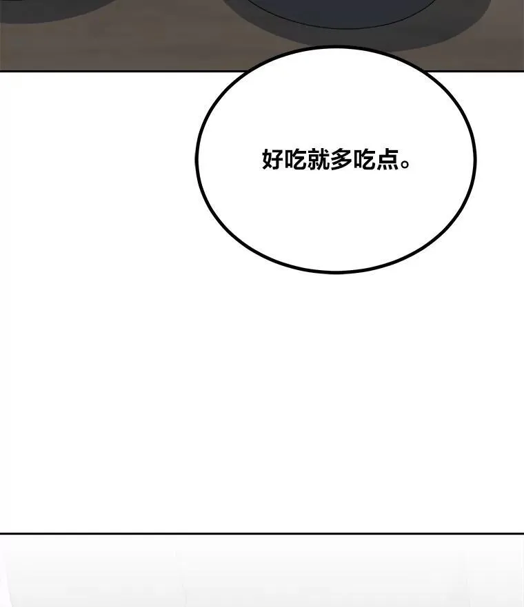 第333页