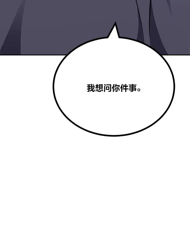 第450页