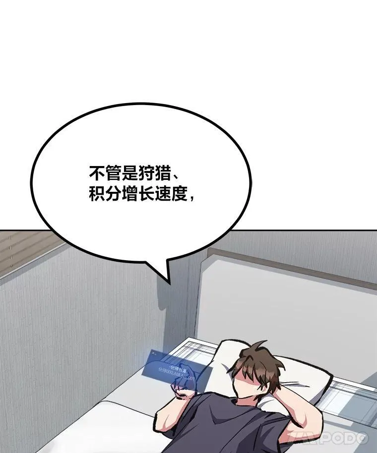 第231页
