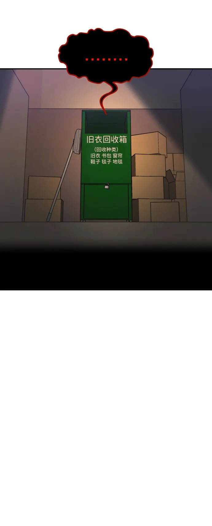 第189页