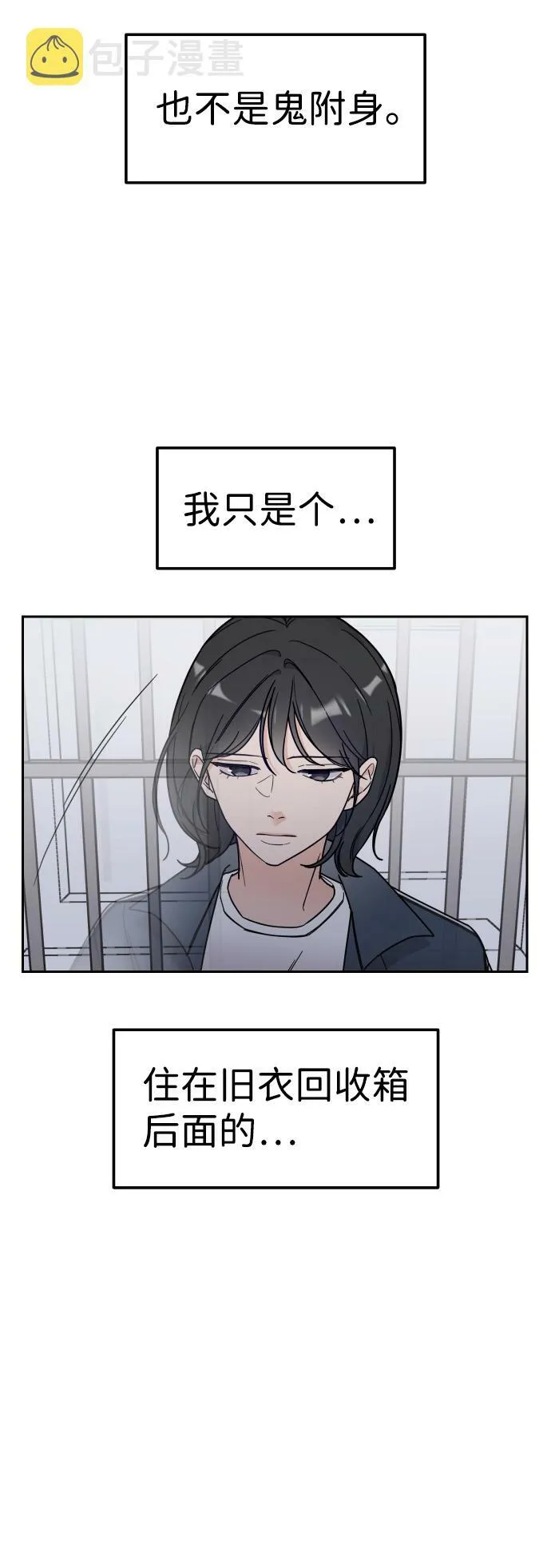 第225页