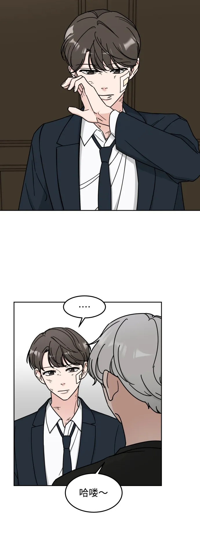 第114页