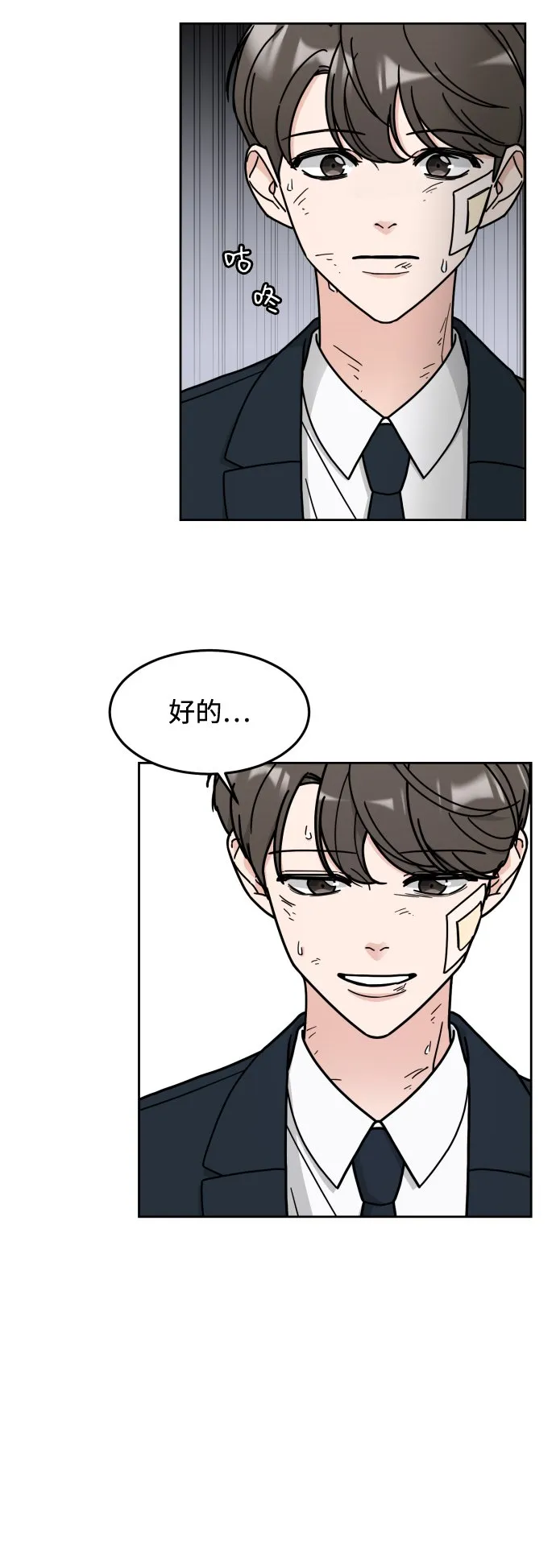 第150页