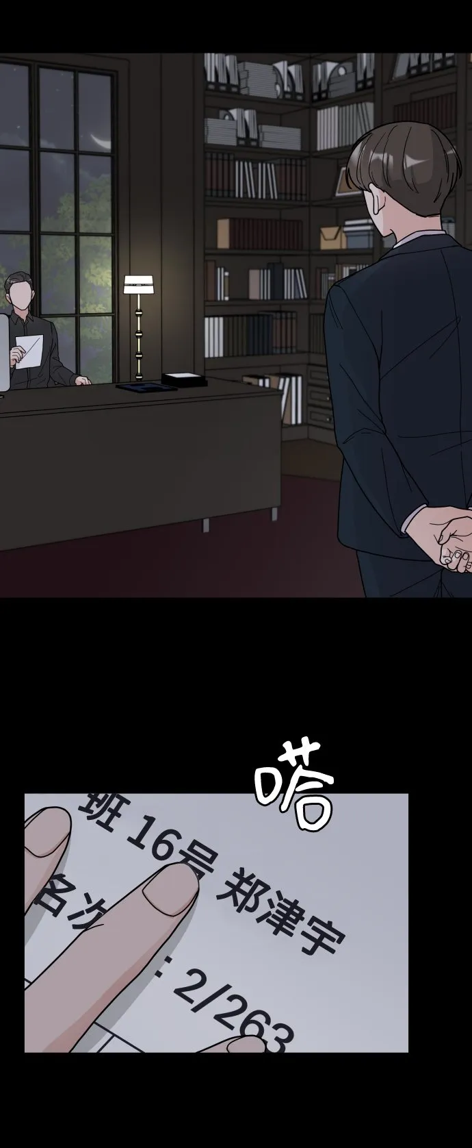 第96页