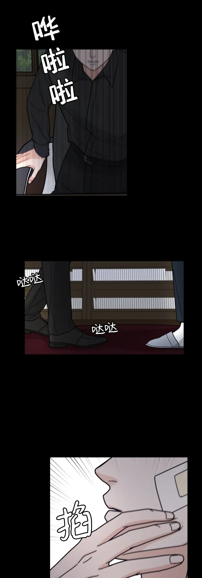 第105页