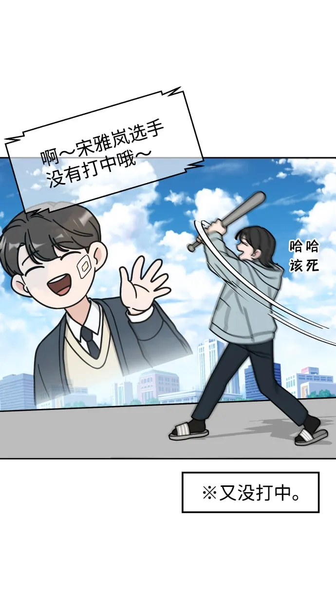 第147页