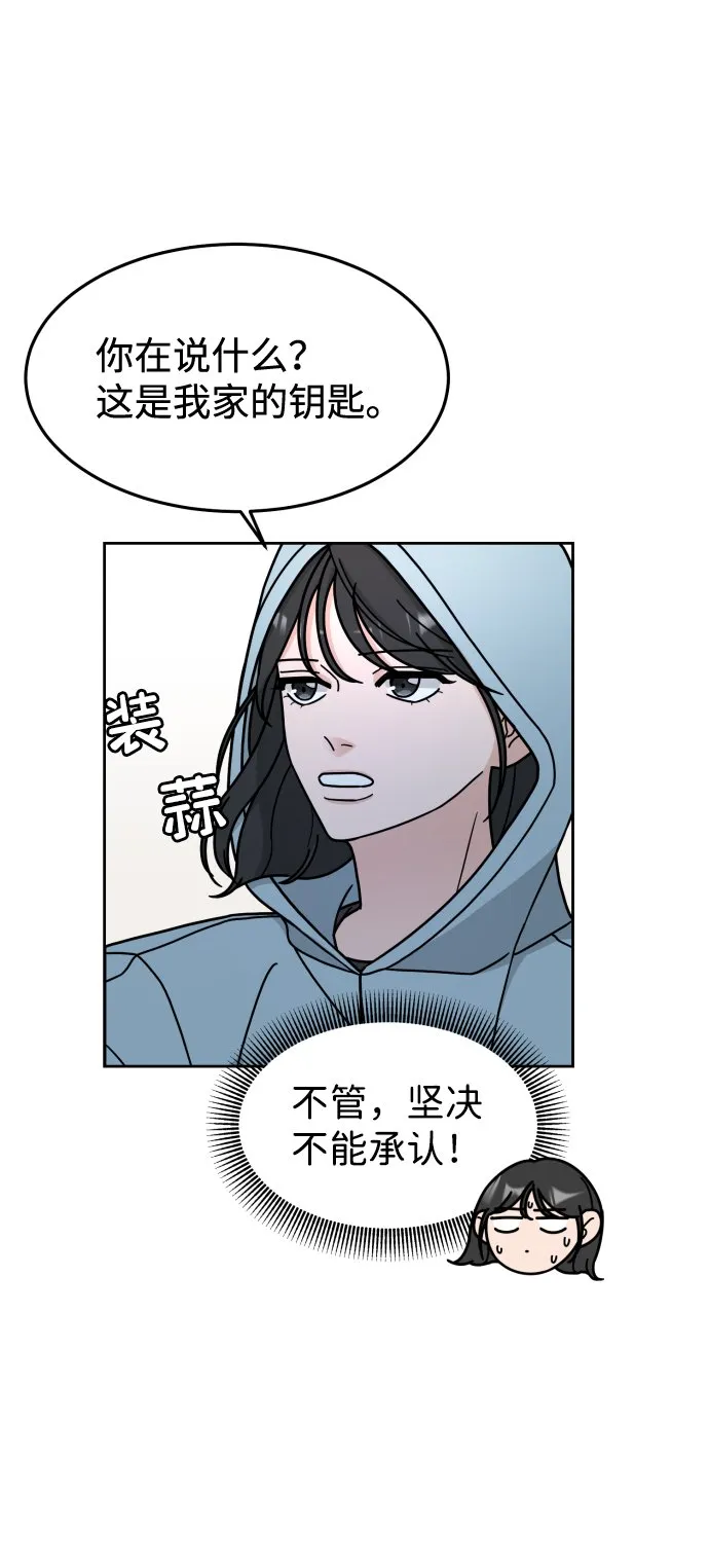 第132页