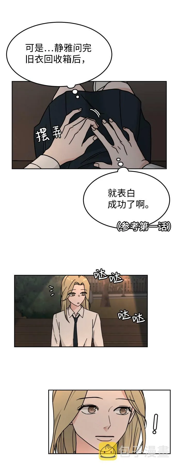 第135页
