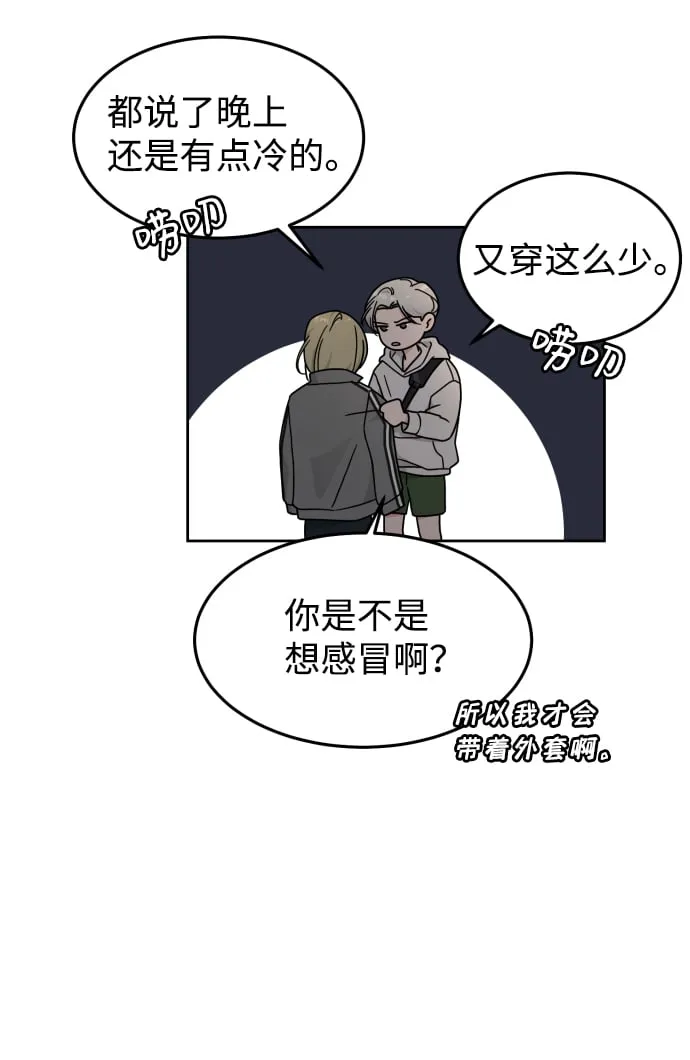 第147页