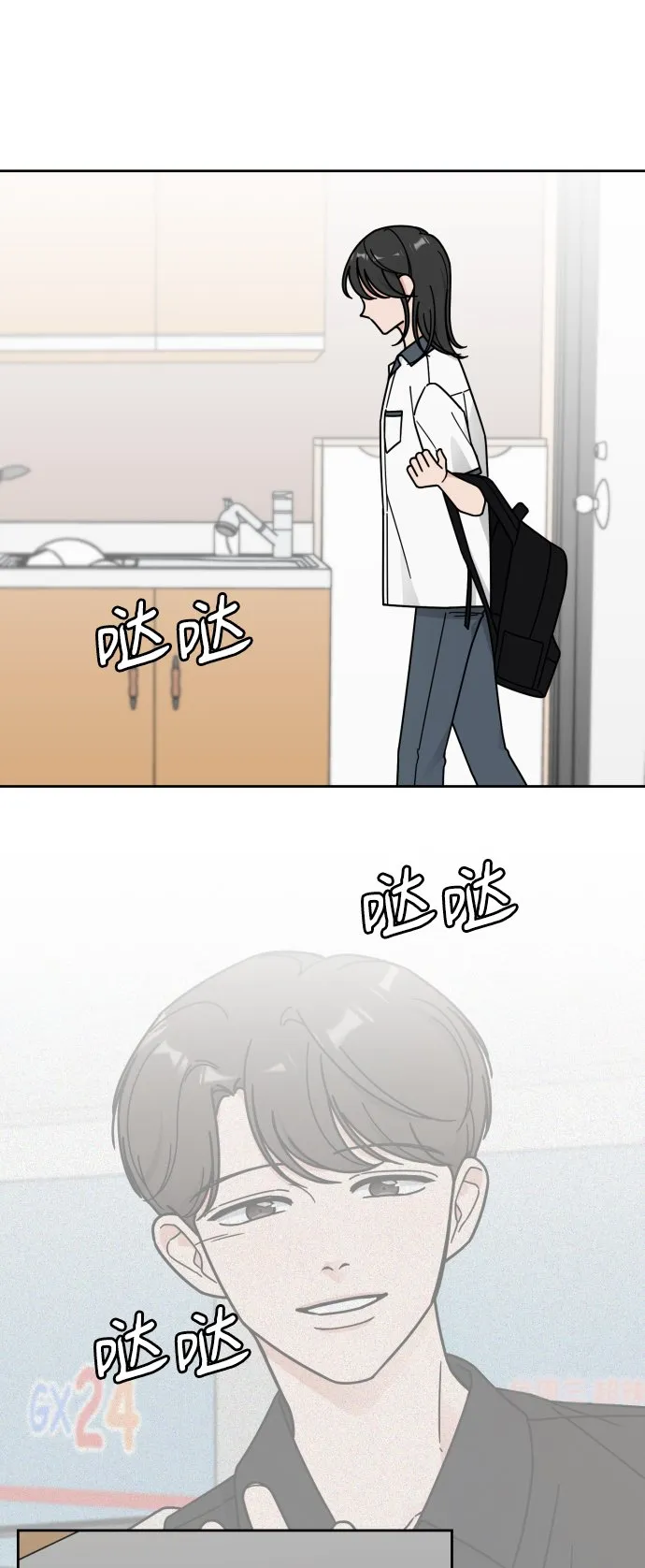 第147页