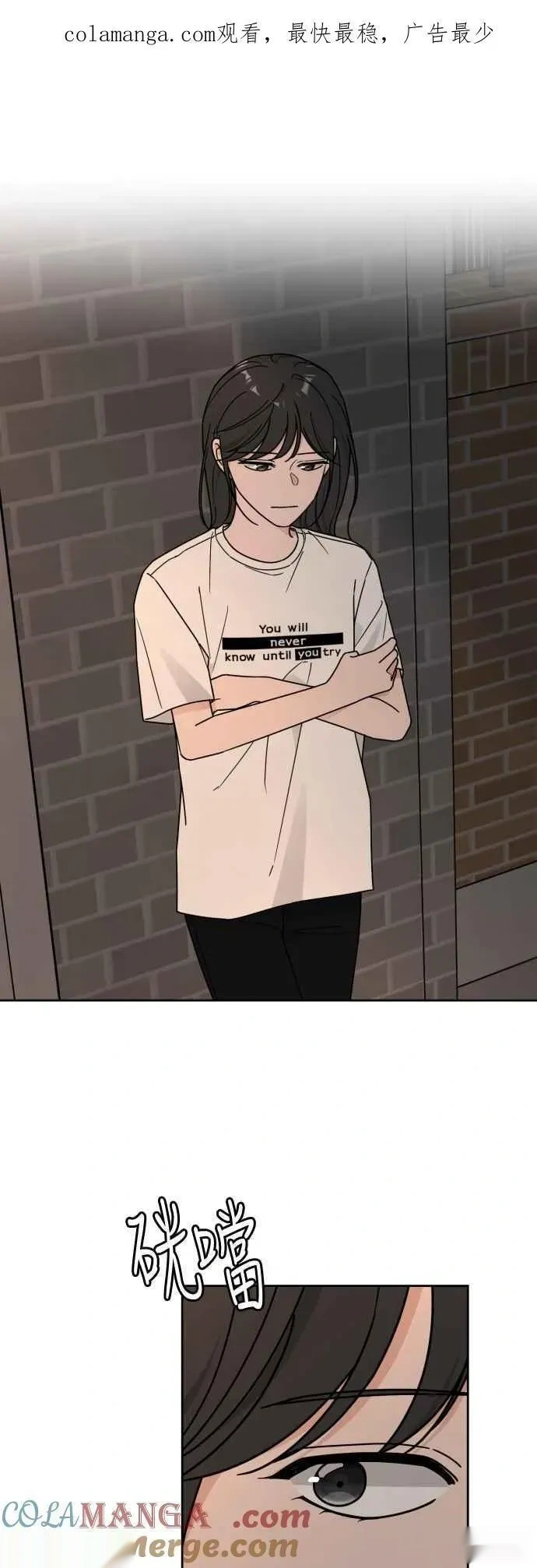 第0页