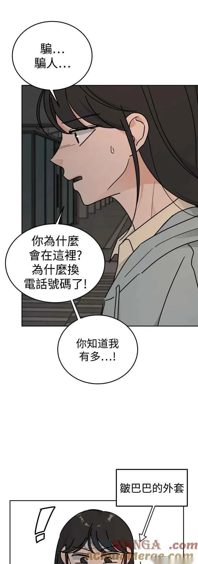 第135页