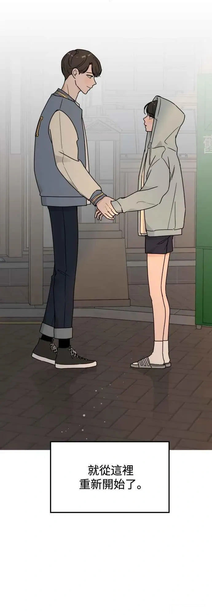 第165页