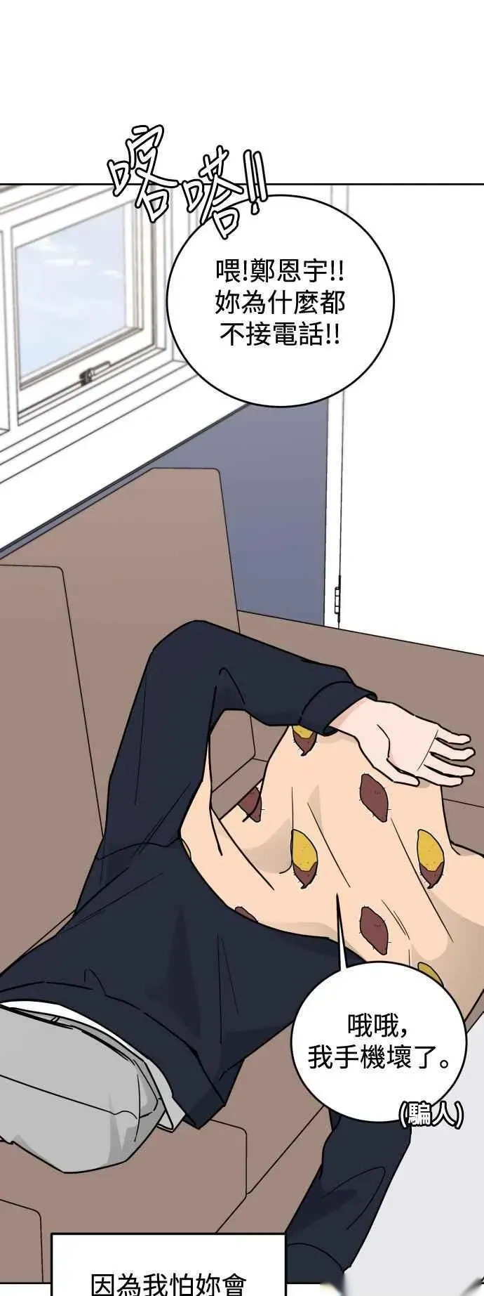 第150页