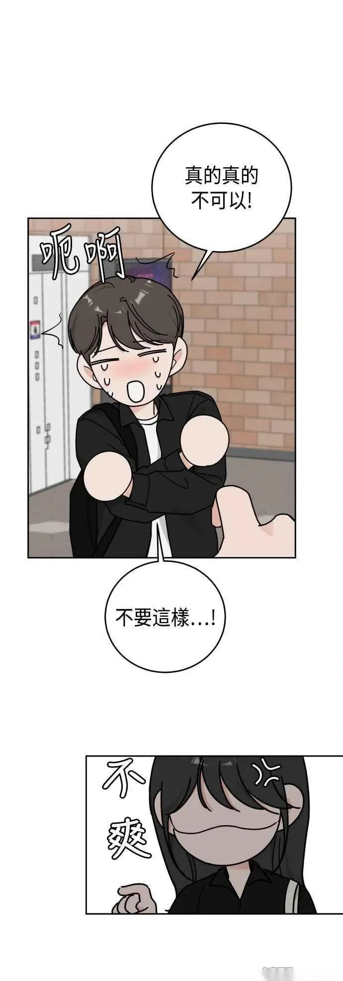第105页
