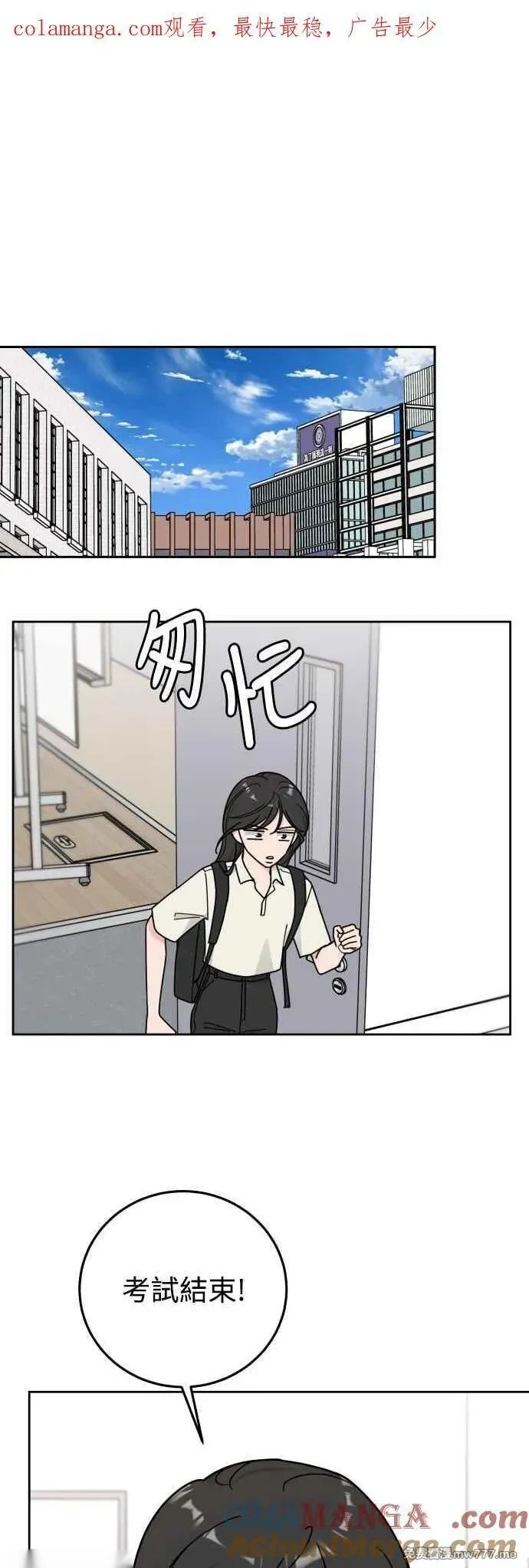 第0页