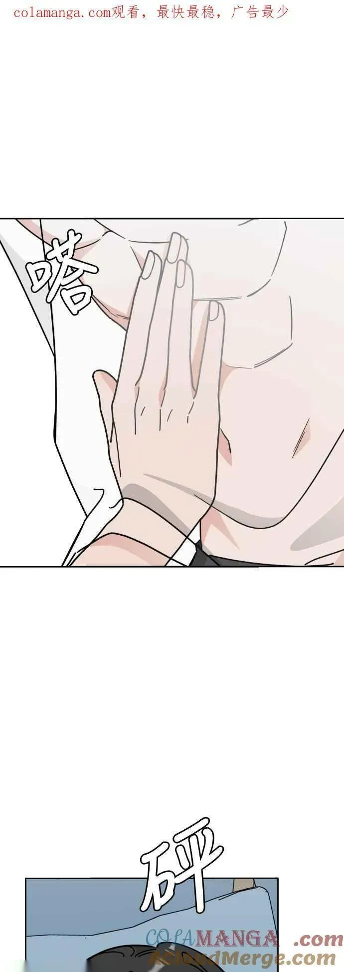 第180页